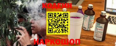 ALPHA PVP Новодвинск