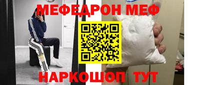 ALPHA PVP Новодвинск