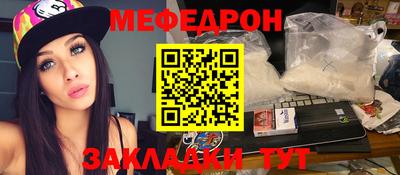 ALPHA PVP Новодвинск