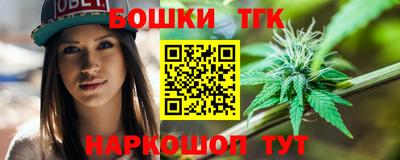 ALPHA PVP Новодвинск