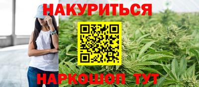 ALPHA PVP Новодвинск