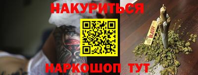ALPHA PVP Новодвинск