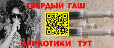 ALPHA PVP Новодвинск