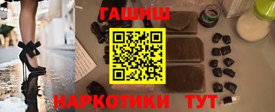 ALPHA PVP Новодвинск